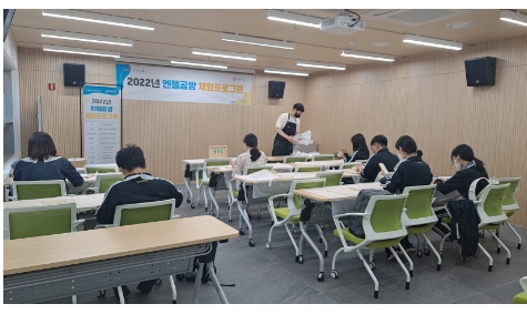 청년공방 이미지