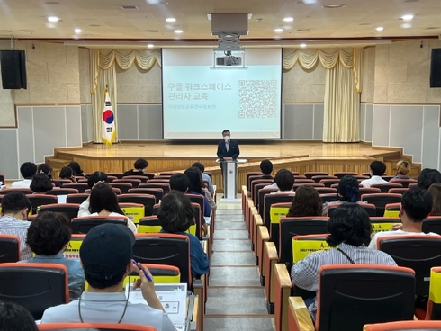 미래PC 이미지