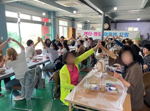 멘티멘토 이미지