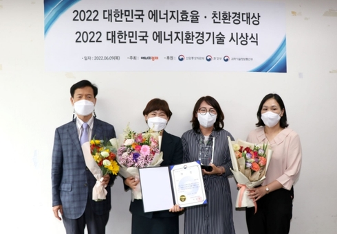 포천에너지 이미지