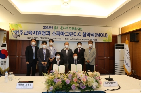 더케이소피아그린(주) 이미지