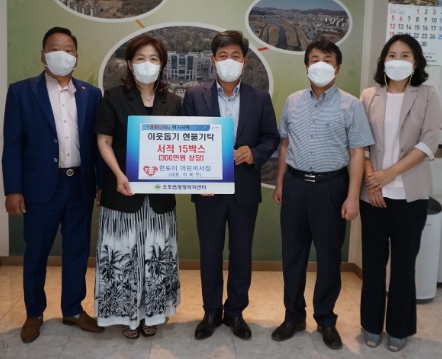 한토이어린이서점 이미지