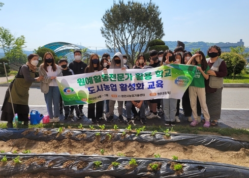인성기술 이미지