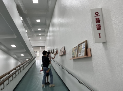 모두의공간 이미지