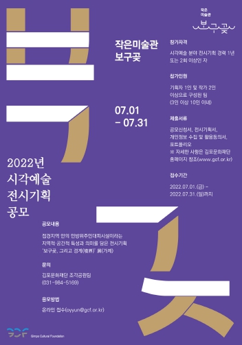 원기획 이미지