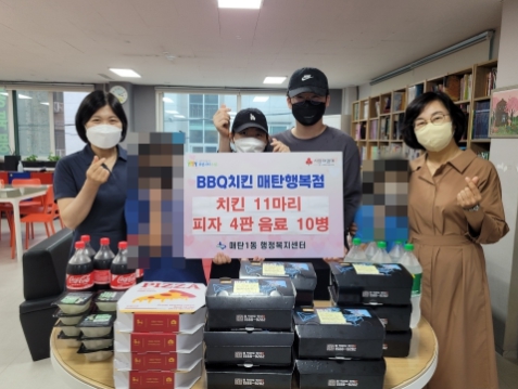 비비큐수원매탄 이미지