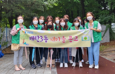 영통문고 이미지