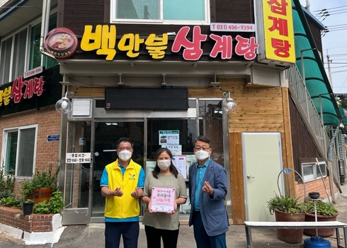 앞장불 이미지