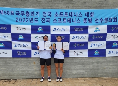 대전문화여자중학교 이미지