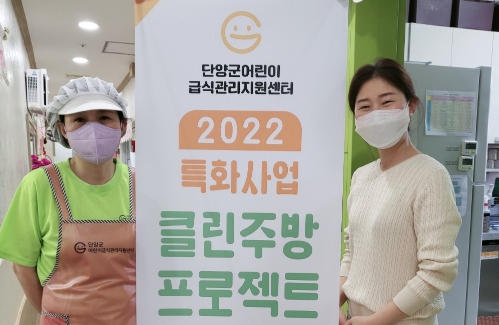 클린프로젝트 이미지