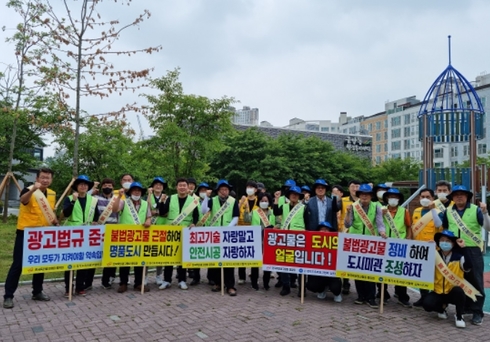 선진광고 이미지
