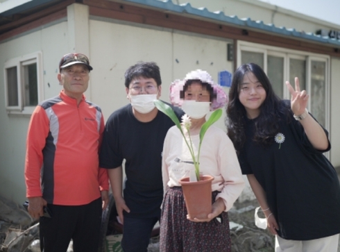 사회적협동조합온어스 이미지