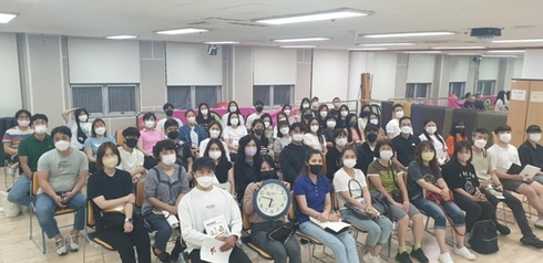 동부개발공사 이미지