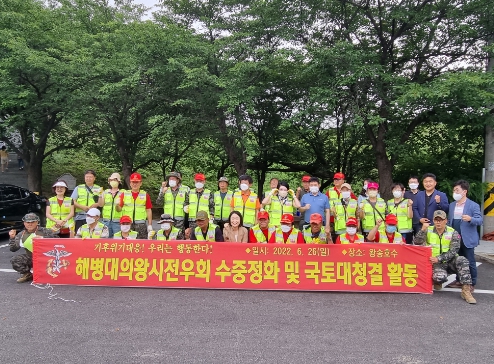 백운환경 이미지