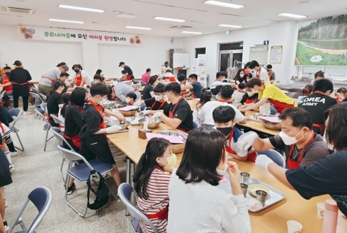 식생활교육경기네트워크 이미지