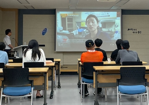 마중물교육 이미지
