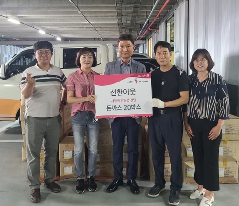 피자와치킨의러브레터 이미지