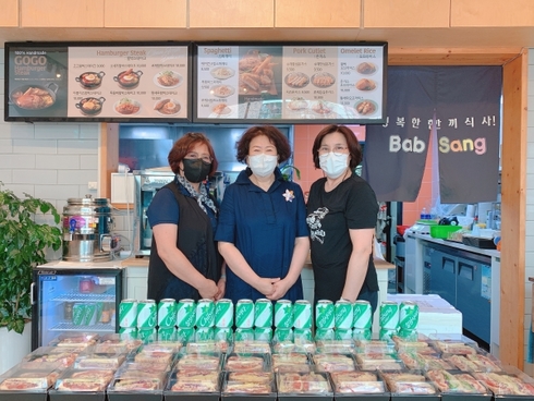 밥맛나는세상 이미지