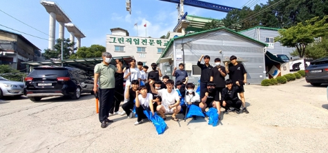 그린직업전문학교 이미지