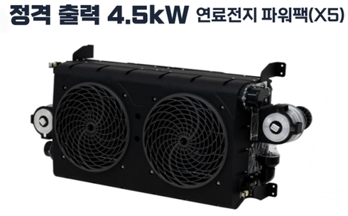 부안개발 이미지