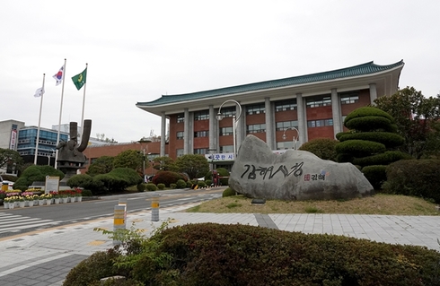자이사랑어린이집 이미지