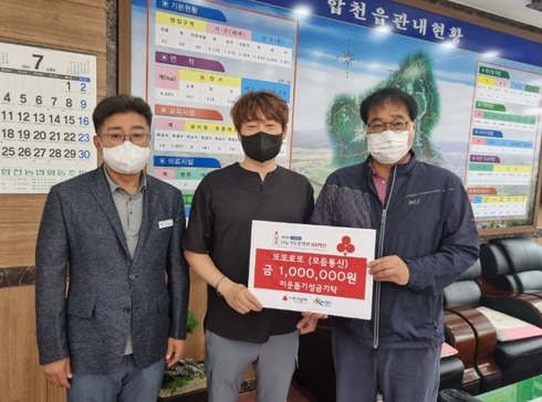 로또통신 이미지