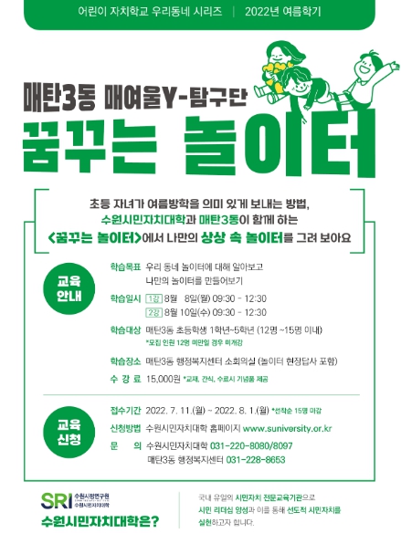 손으로만드는세상 이미지