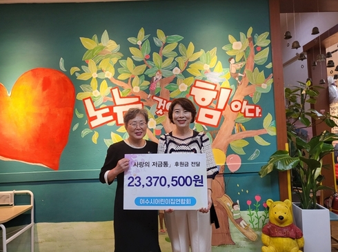 동부어린이집 이미지