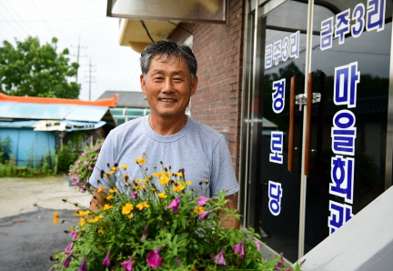 행복잇다 이미지