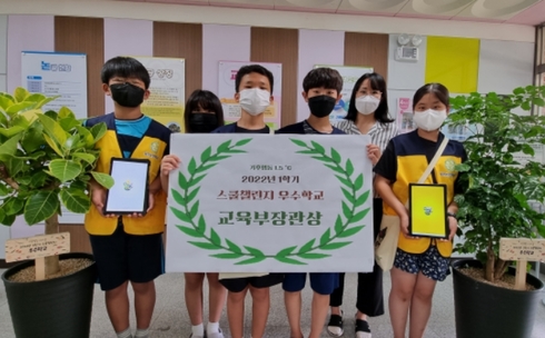 대구논공초등학교 이미지