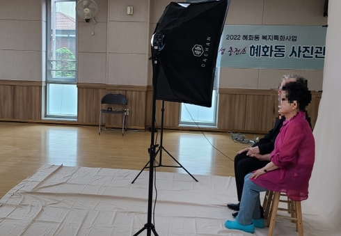 종로사진관 이미지