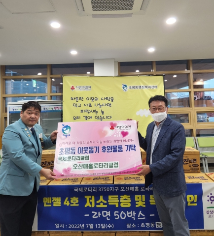 매홀 이미지