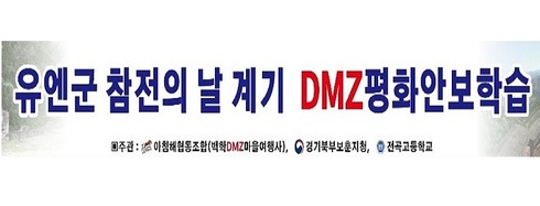 경기계기 이미지