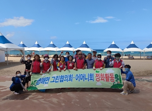 대진환경 이미지
