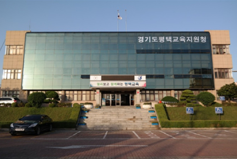 푸른동삭유치원 이미지