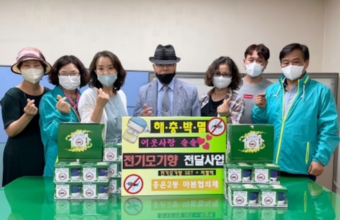 서대문전기 이미지