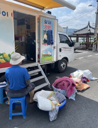 흥산 이미지