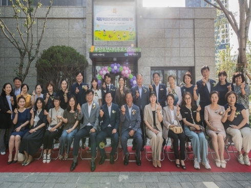 국공립 푸르지오 어린이집 이미지
