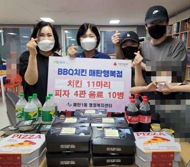 비비큐수원매탄 이미지