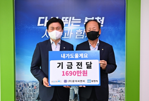 씨앤피 이미지