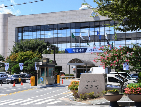 학성마을관리사회적협동조합 이미지