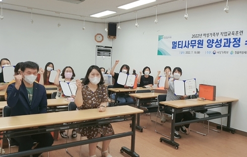 정읍인력 이미지