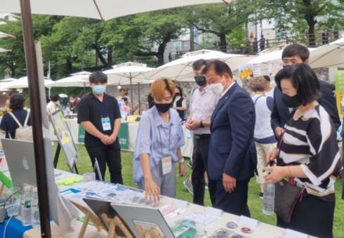 연제마켓 이미지