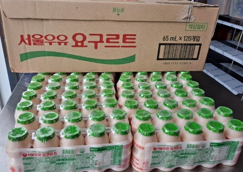 형제슈퍼 이미지