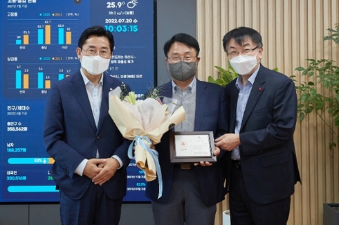 아산조경 이미지