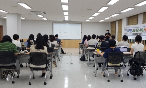미래교육연구원 이미지