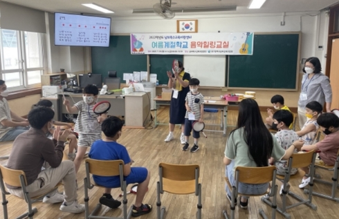 힐링 플러스 이미지