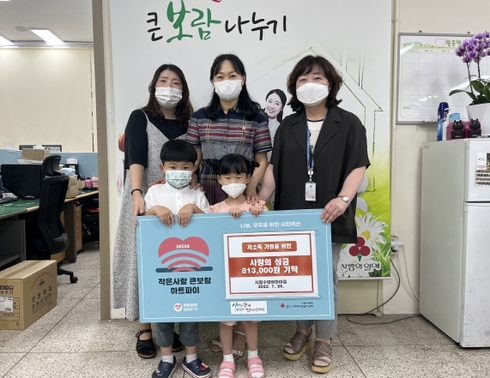 시립수암어린이집 이미지
