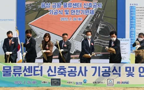 (주)금왕에프원 이미지