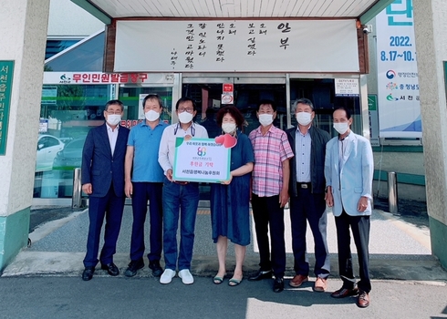 옥외광고협동조합 이미지